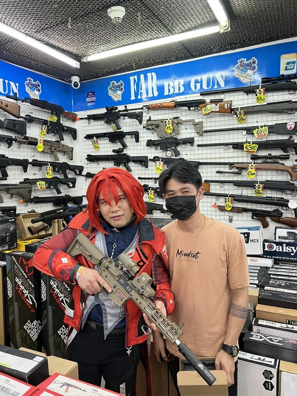 ร้าน bb gun