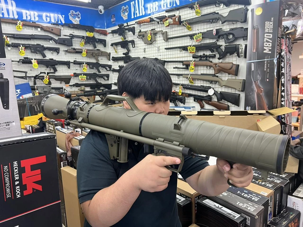 far-bbgun-megaplaza-1