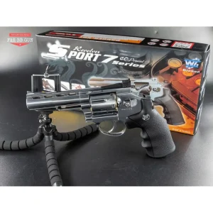 บีบีกันลูกโม่-WG701