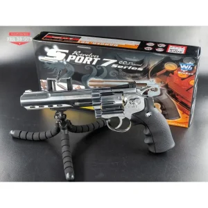 บีบีกันลูกโม่-WG702