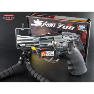 บีบีกันลูกโม่-WG708