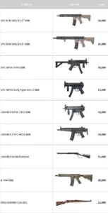 ราคาบีบีกัน_0567_2